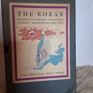 Vintage The Koran For English Readers With Vera Bock Illustrations